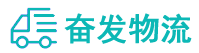 中山到赤城县物流公司